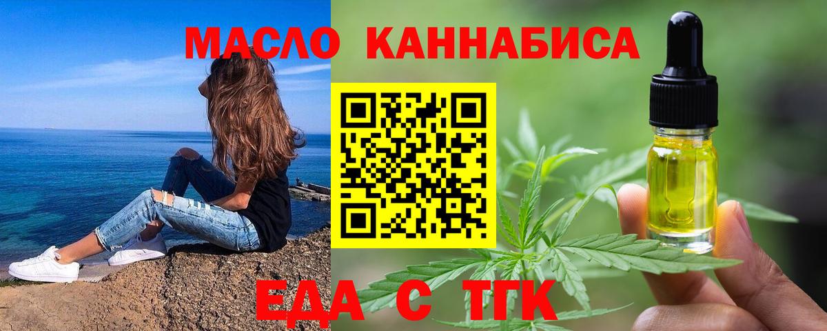 LSD-25 Белово