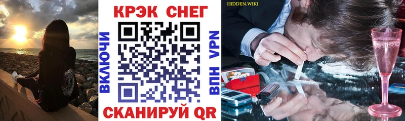 КОКАИН Перу  Белово 