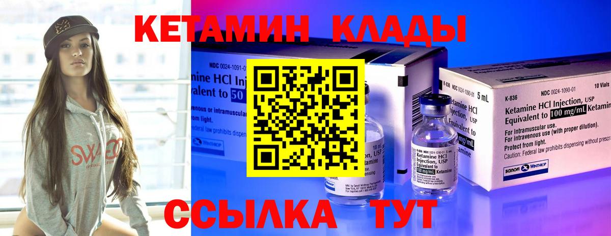 Героин  МДМА  Белово  LSD-25  ГАШИШ  Гашиш  Канабис  МЕФ   Вход с VPN 