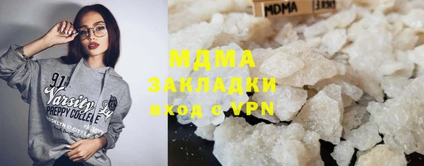 ALPHA PVP Алзамай