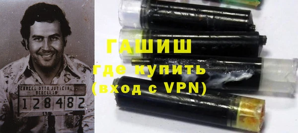 герыч Алексеевка