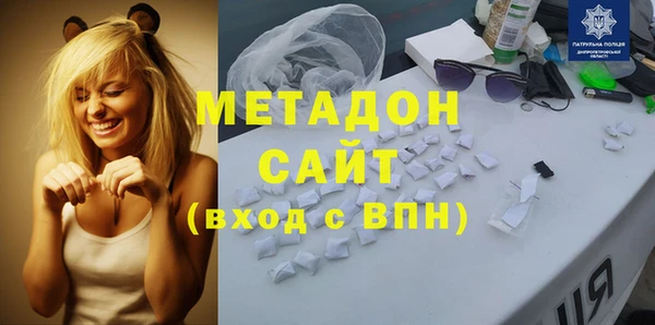 герыч Алексеевка