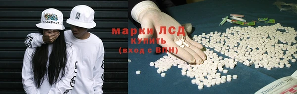 ALPHA PVP Алзамай