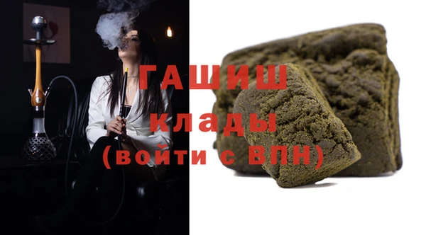 винт Аркадак
