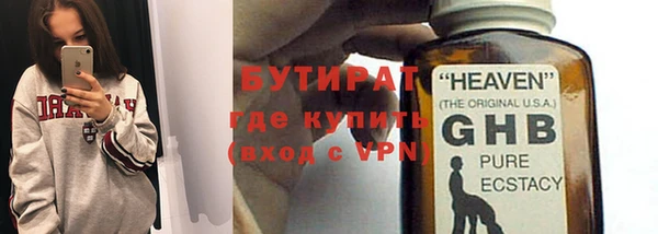 ALPHA PVP Алзамай