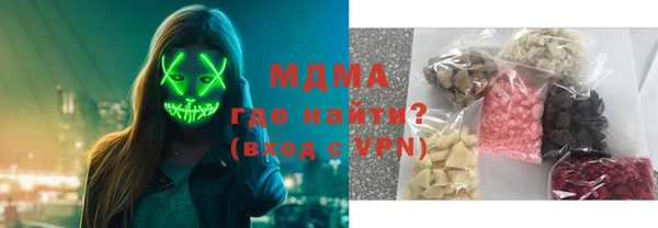 мескалин Алексин