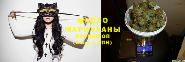 прущие грибы Арсеньев