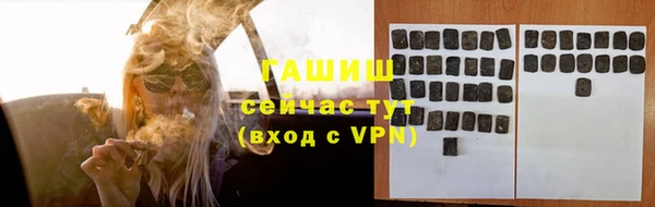 винт Аркадак