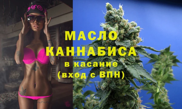 прущие грибы Арсеньев