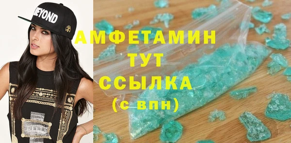 винт Аркадак