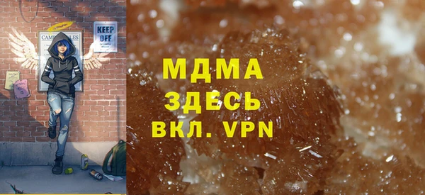 винт Аркадак