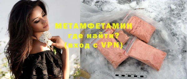 mdpv Заволжье