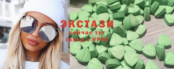 винт Аркадак