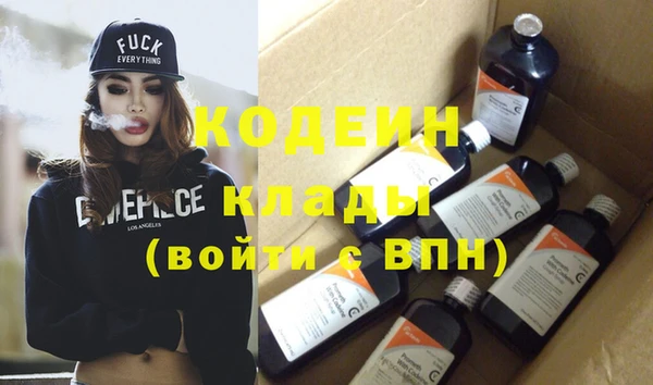 винт Аркадак