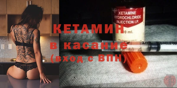 мескалин Алексин