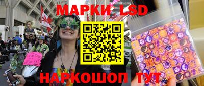 меф VHQ Апрелевка