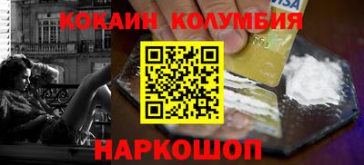 дмт Апрелевка