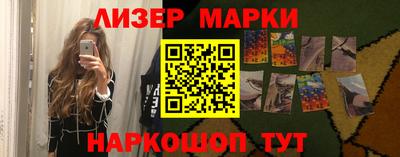 скорость mdpv Азнакаево