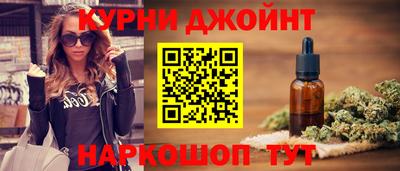 дмт Апрелевка