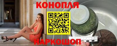 spice Аргун
