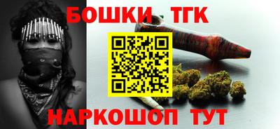 кокаин перу Апшеронск