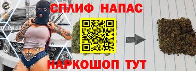 мяу мяу мука Аргун