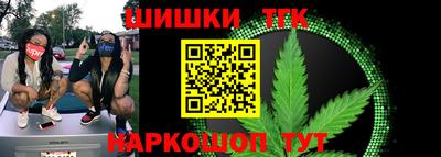 дмт Апрелевка