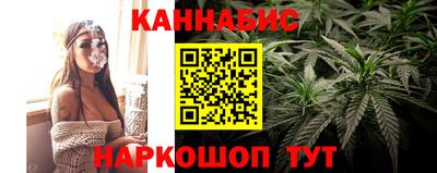 spice Аргун