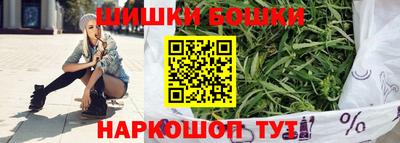 меф VHQ Апрелевка