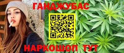 дмт Апрелевка