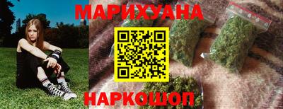 ешки Апшеронск