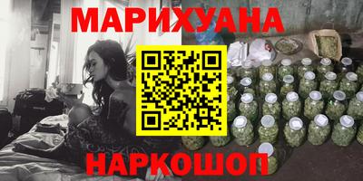 мяу мяу мука Аргун