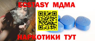 spice Аргун