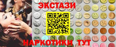 spice Аргун