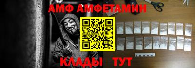 дмт Апрелевка