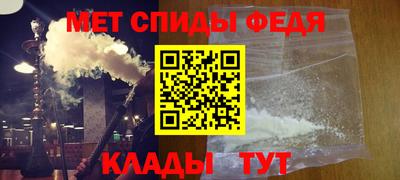 дмт Апрелевка