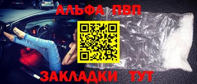 дмт Апрелевка