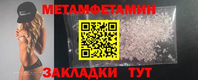 spice Аргун