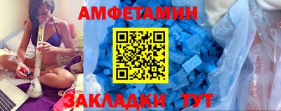 дмт Апрелевка