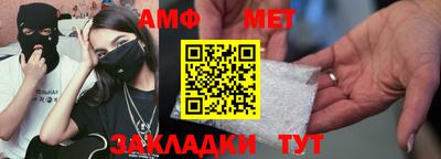 дмт Апрелевка