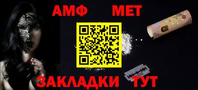 кокаин перу Апшеронск