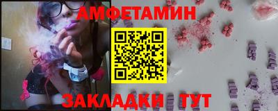 кокаин перу Апшеронск