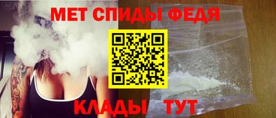 мяу мяу мука Аргун