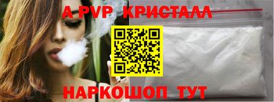 дмт Апрелевка