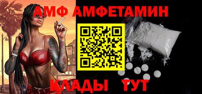 дмт Апрелевка