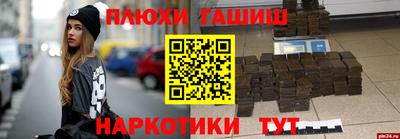 дмт Апрелевка