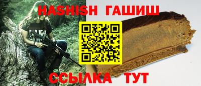 кокаин перу Апшеронск
