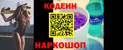 мефедрон Абакан