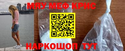 дмт Апрелевка
