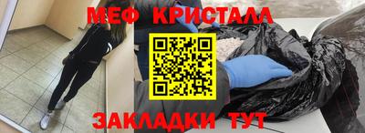 ешки Апшеронск